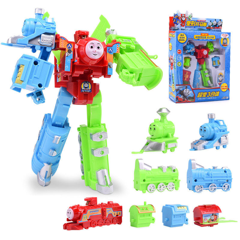 升级版变形火车头三合一变形机器人益智托马合体金刚拆装玩具儿童