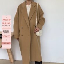 韩国手缝双面羊绒大衣女中长款 简约宽松驼色毛呢外套 2022秋冬新款