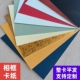 相框卡纸内衬彩色白卡纸装 饰画框垫底卡硬白卡不开孔定制手工硬卡