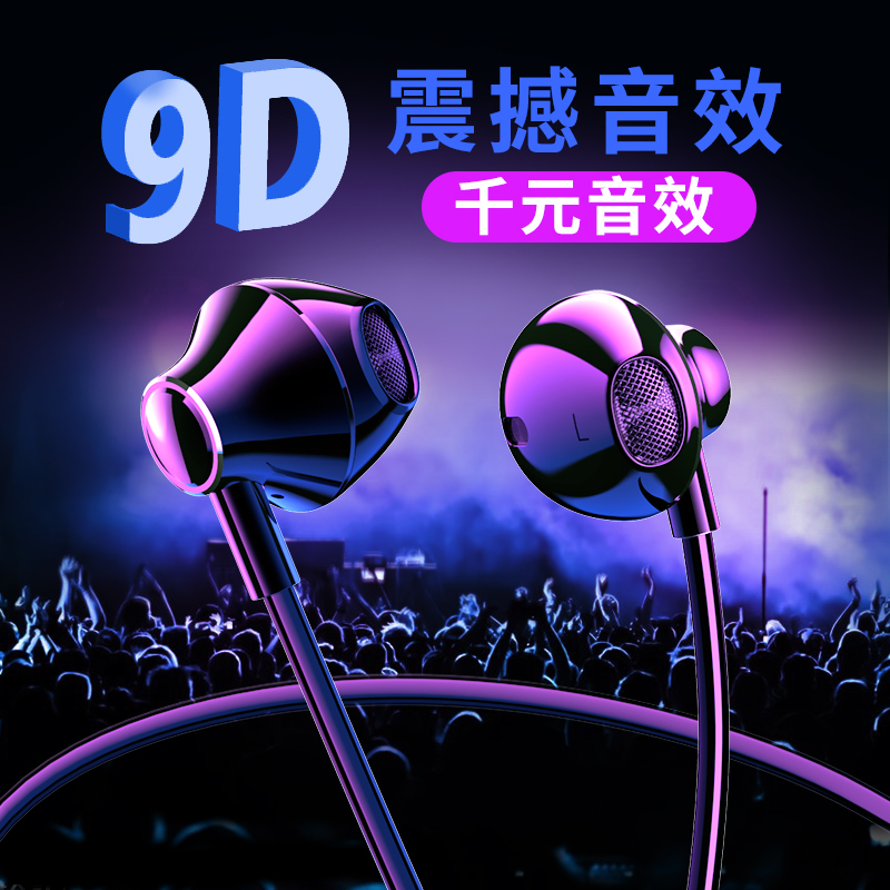 限30000张券冠格运动蓝牙耳机双耳挂脖式原装正品跑步磁吸无线颈头戴半入耳式耳塞超长续航待机隐形