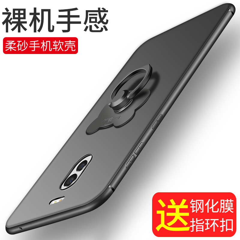 ÷È×å÷ÈÀ¶note6ÊÖ»ú¿Çnote5ÄÐÅ®¿î³±note3s6e2ĥɰmx6Èí¹è½ºPro·Àˤ6s·Àˤȫ°ü¸öÐÔ´´Òâ±£»¤Ì×