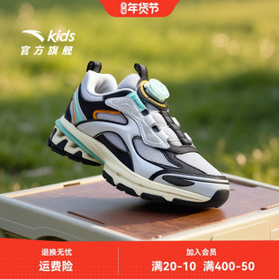 【商场同款】安踏男童休闲鞋炽烈2026年秋季新款儿童复古运动鞋子
