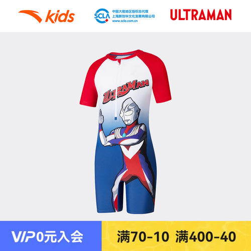 安踏儿童女童连体泳装