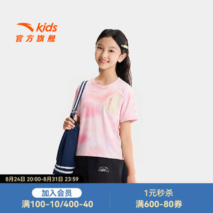 安踏儿童女童短袖2026年夏季新款透爽印花商场同款小女孩T恤