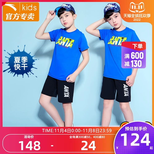 Летний комплект для мальчиков, летняя футболка с коротким рукавом, вместительные и большые штаны, подходит для подростков, в западном стиле