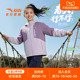安踏儿童外套女防风防水2026年春季 女孩户外运动四防连帽上衣 新款