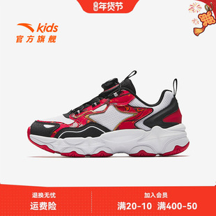 【2026新年红色拜年鞋服系列】安踏男童鞋子儿童休闲鞋男孩运动鞋