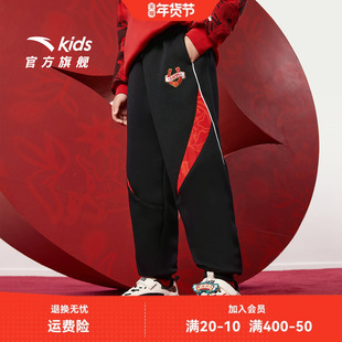 新年款安踏儿童男大童针织运动长裤2026年新款中大童潮流休闲款子