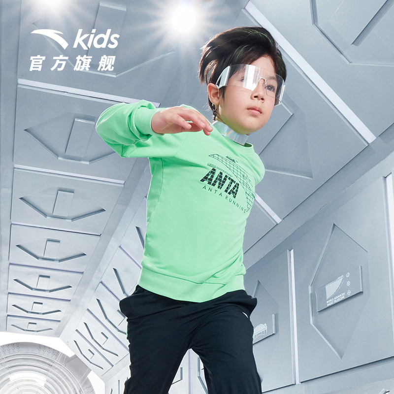 安踏儿童卫衣男大童2023秋季新款男孩圆领套头衫运动上衣官网正品高性价比高么？