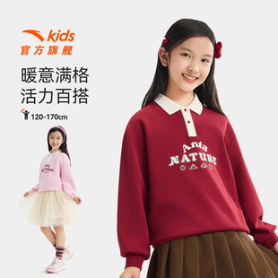 安踏儿童卫衣女童polo上衣2026年新款优可丝宝宝休闲翻领卫衣