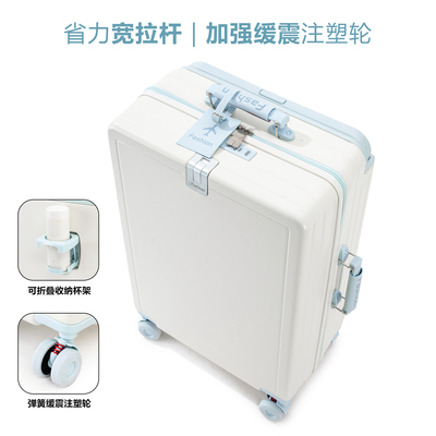 卡黛迩行李箱女学生拉链轻便20寸登机箱男24寸旅行箱拉杆箱密码箱