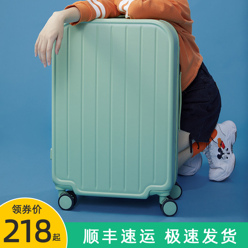 行李箱女ins网红新款小型轻便学生20寸旅行箱24密码拉杆皮箱子26