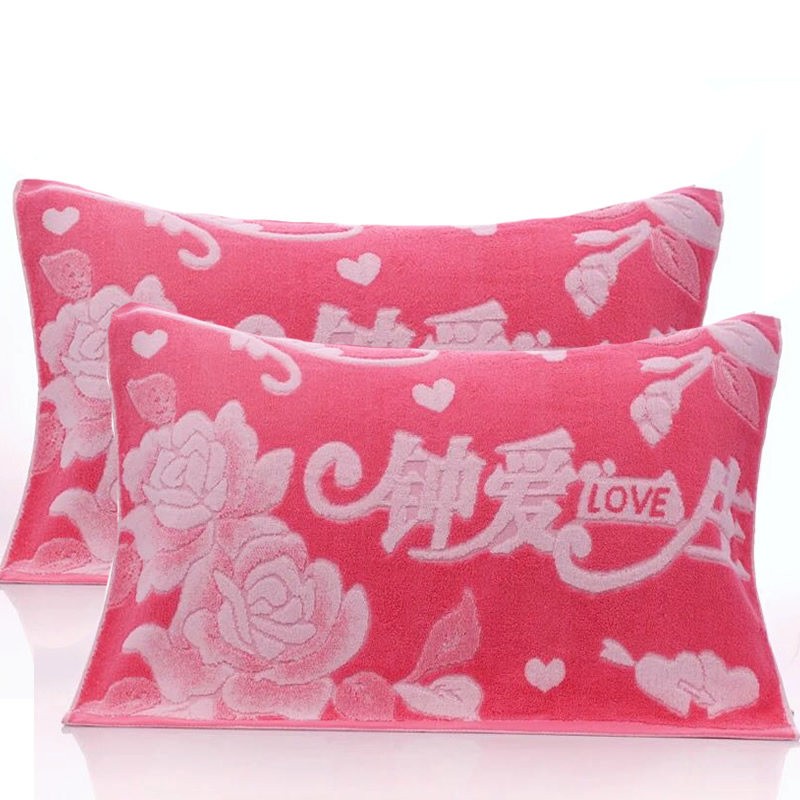加厚枕巾结婚纯棉一对精品