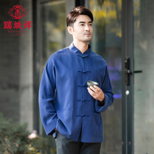 帅气 立领盘扣春秋休闲纯色复古时尚 瑞蚨祥绣双鱼男夹衣唐装 男长袖