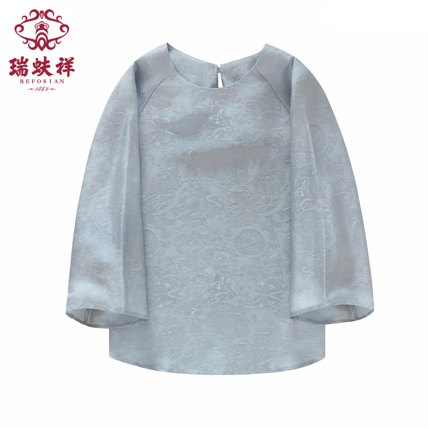 瑞蚨祥桑蚕丝新中式女长袖衬衫