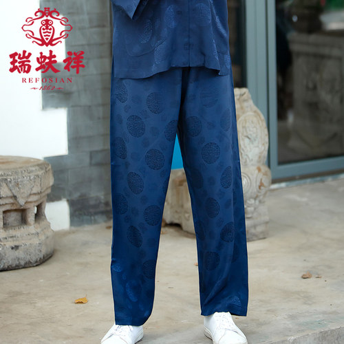 瑞蚨祥万寿绸新中式男长裤宽松版