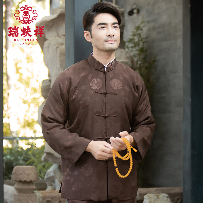 瑞蚨祥中国风男冬季保暖棉袄复古立领唐装桑蚕丝棉服外套生日过寿