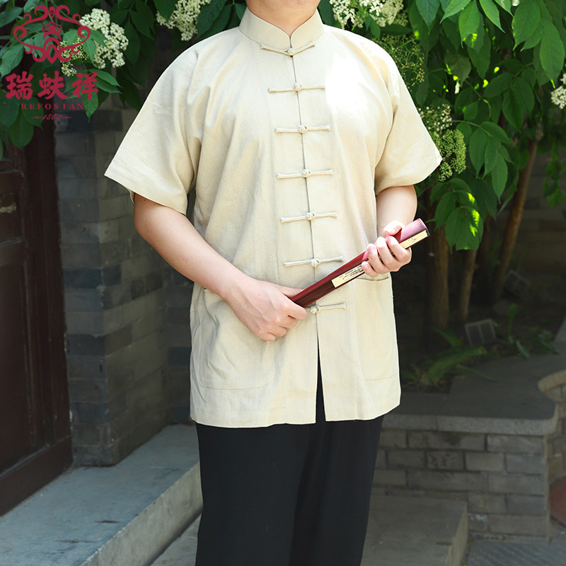 瑞蚨祥中式立领t恤唐装短袖男手工盘扣休闲中山装民族风男装