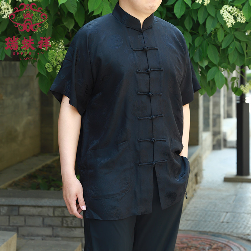 瑞蚨祥真丝绸唐装男短袖100%桑蚕丝夏季中老年爸爸装中国风上衣
