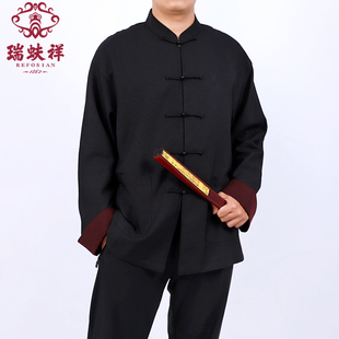 瑞蚨祥唐装男新中式长袖外套中青年春秋男装复古国风居士禅茶服