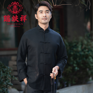瑞蚨祥男士秋冬新款夹衣有里衬简单有型手工盘扣中老年人上衣
