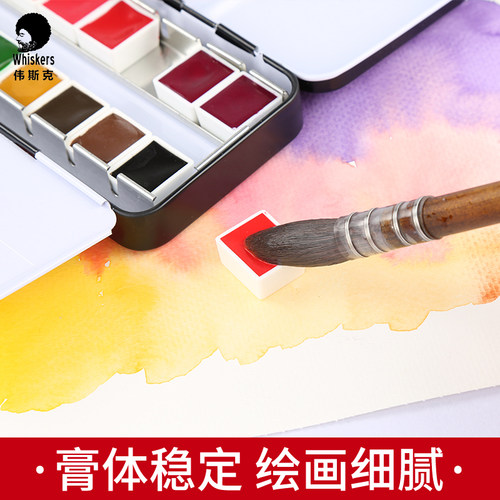 荷兰大胡子，很出名的啦