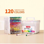 彩铅画纸水溶彩铅 绘画创作套装 马克笔丙烯马克笔画板 特惠