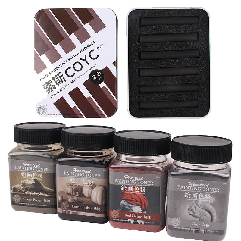 天马海特索斯碳条9色金属盒装炭精条素描干性绘画材料彩色炭笔4/6支装