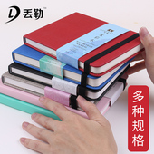 旅行手绘活页小清新迷你 随身 遵爵丢勒水彩手账本便携式 300g棉浆水彩纸皮面口袋笔记本动漫插画手账本水彩本