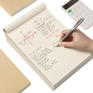 草稿本小学生用草稿纸空白大学生考研专用初中生数学演草演算笔记本高中生验算本子批发16k加厚可撕护眼白纸