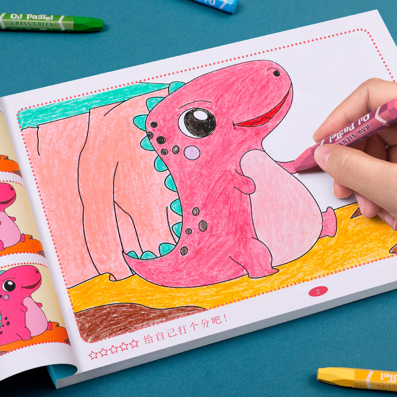 儿童画画本幼儿园图画本宝宝涂色绘本画册手绘专用绘画涂鸦画纸画图本