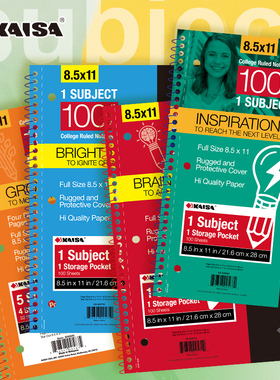 凯萨KAISA灵感系列美式线圈笔记本凯撒高颜值A4活页本科目本考研专用英语单词横线本子加厚复古记事本空白