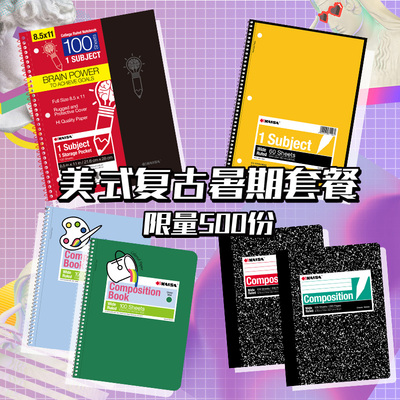 考研读书平摊本上翻侧翻速记本子