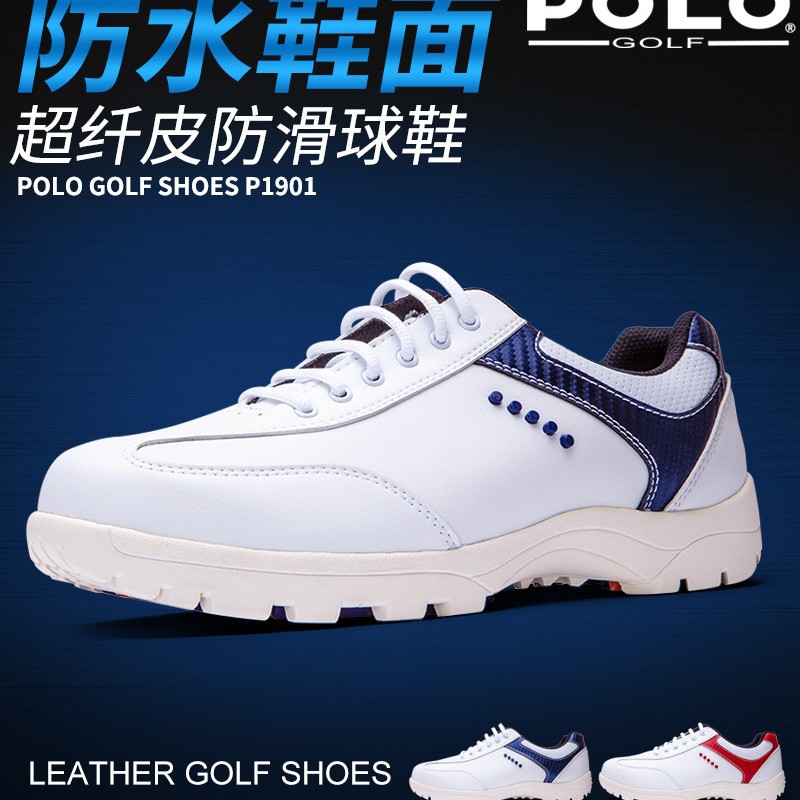 Pologolf男高尔夫防滑钉鞋