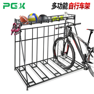 多卡位自行车收纳停车架车库储存室内外家居置物架山地车停