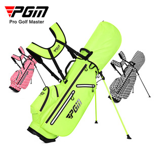 PGM高尔夫球包支架包女士轻便球杆包新韩风格 子包golf袋直销