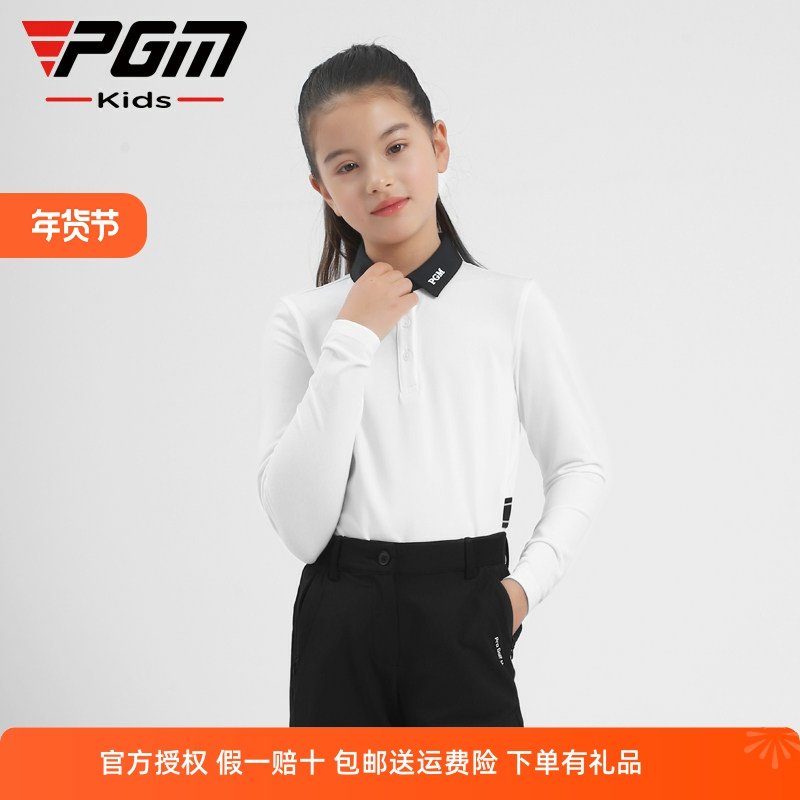 PGM跨境女童高尔夫服装春夏季儿童长袖T恤青少年亲肤运动面料衣服