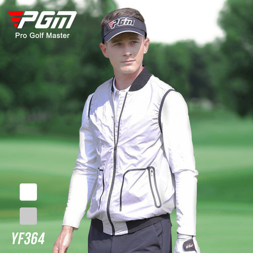 PGM男士透气防风马甲外套