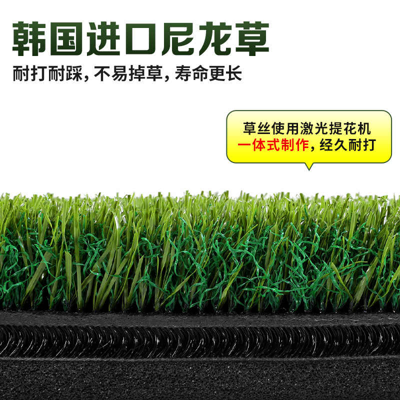 高尔夫球打击垫练习场专用1.5*米