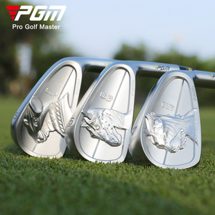 PGM高尔夫球杆男士铁杆组专业球杆十二生肖纪念版软铁锻造CNC工艺