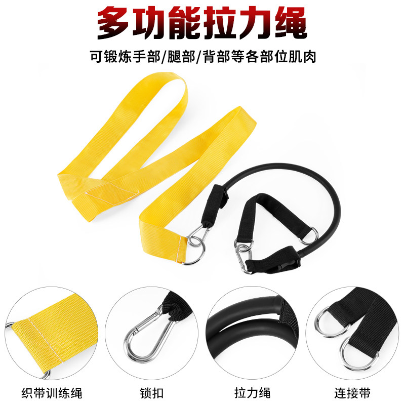 PGM 高尔夫挥杆练习器转身训练蹬地转腰拉力绳棒球网球力量训练带