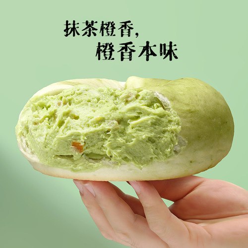 疯兔bingo吴文迪播鲜生手作贝果