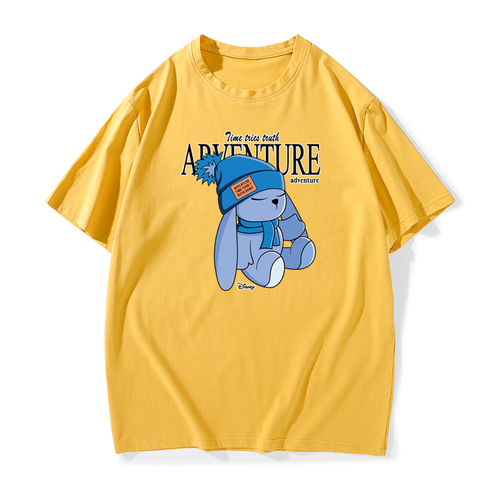 潮一线店 CYX1016D-316 整款下架