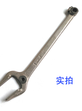 家用老式脚踩缝纫机通用零配件牙叉JAJB包邮牡丹蜜蜂蝴蝶华南飞人