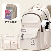 书包初中女生护脊减负中学生书包大容量高颜值女小学生书包36年级