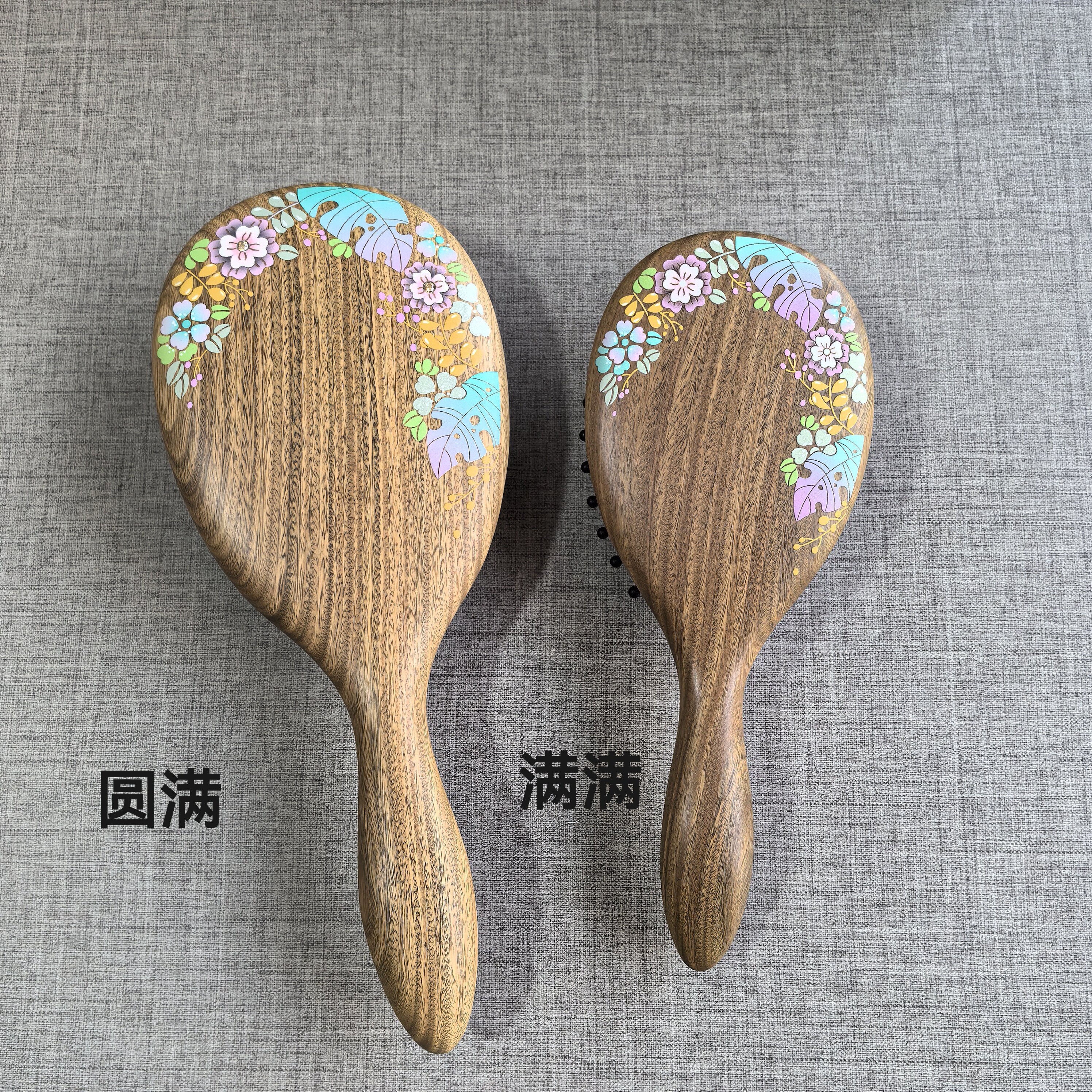 谭木匠天然护发梳小圆满（满满） 女士长发按摩护发经络蓬松梳