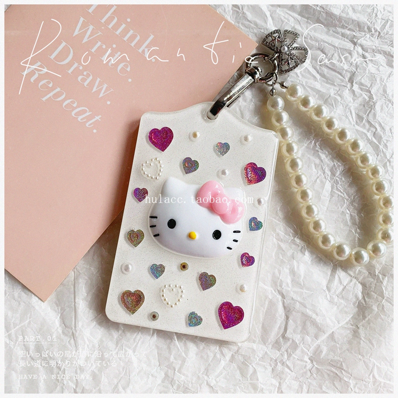 hulacc可爱kt猫卡套原创