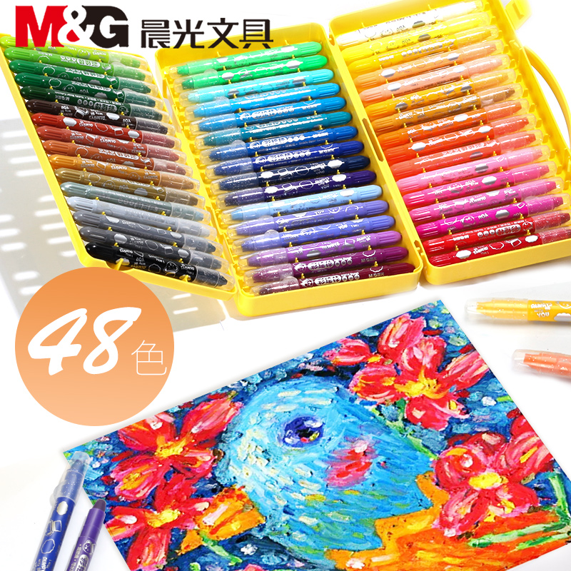 晨光油畫棒36色24色旋轉蠟筆水溶性兒童畫筆彩繪套裝幼兒園彩筆可水洗寶寶48色彩色油化批發涂色安全無毒