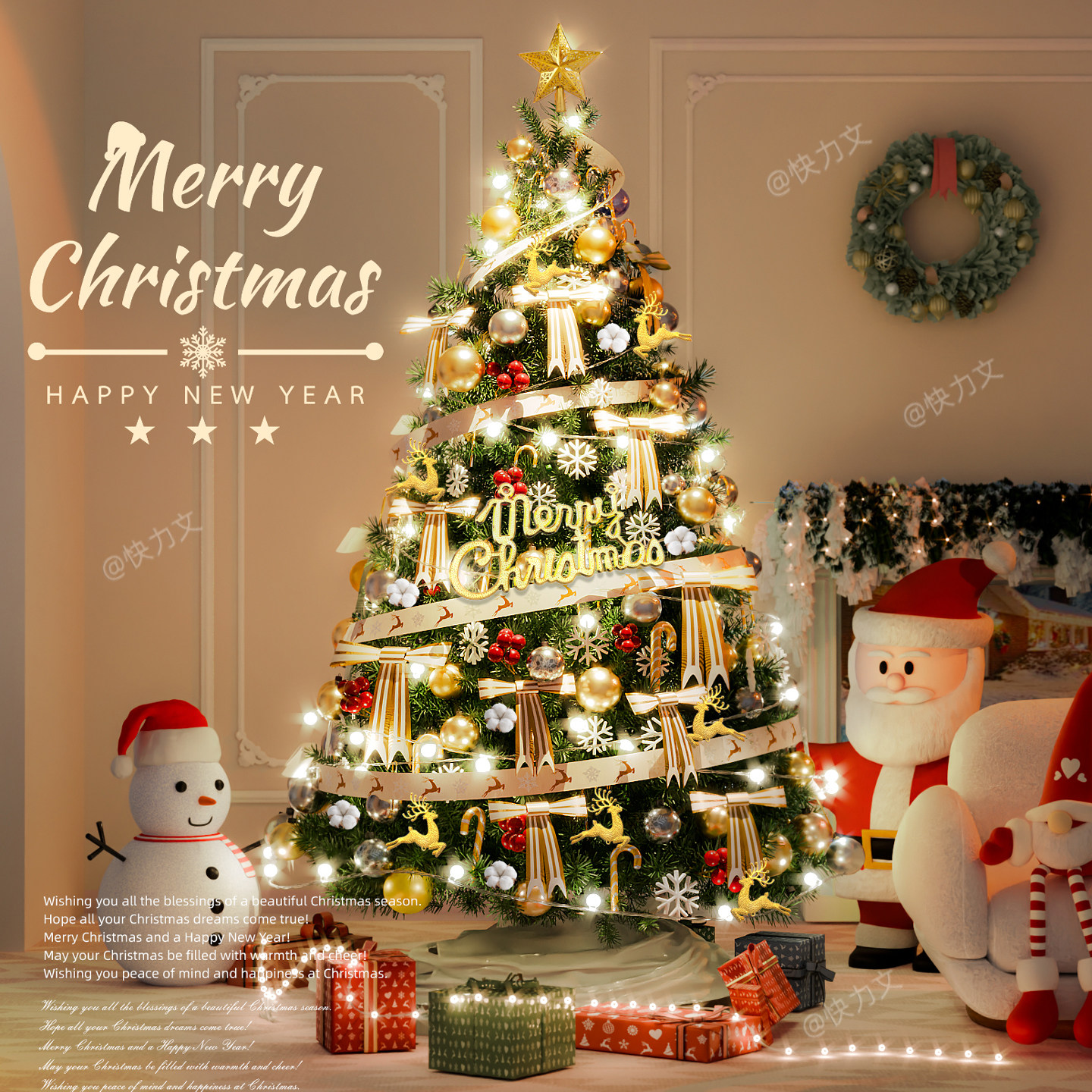 新款圣诞树家用客厅仿真摆件2025圣诞节ins风装饰diy挂件套餐大型