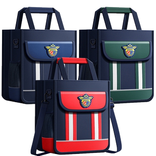 小学生手提袋拎书儿童补习包辅导班男孩帆布补课包初中生大容量课外专用学习手提书包作业美术袋防水可定制